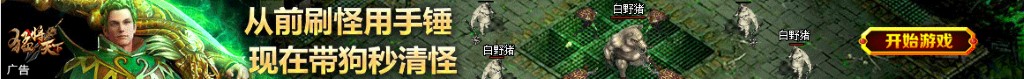 梦到屁股